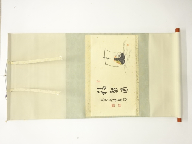 JAPANESE HANGING SCROLL / HAND PAINTED / CALLYGRAPHY / FUKUMOTO SEKIO